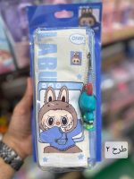 جامدادی وارداتی لبوبو (Labubu) همراه با جا کلیدی - Image 3