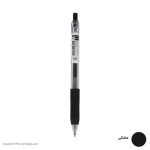 خودکار ساراسا در سه رنگ (آبی، قرمز، مشکی) - Image 2