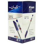 خودکار صفا کیان (آبی) نوک 1 و 0.7 میلی متر بسته 50 عددی