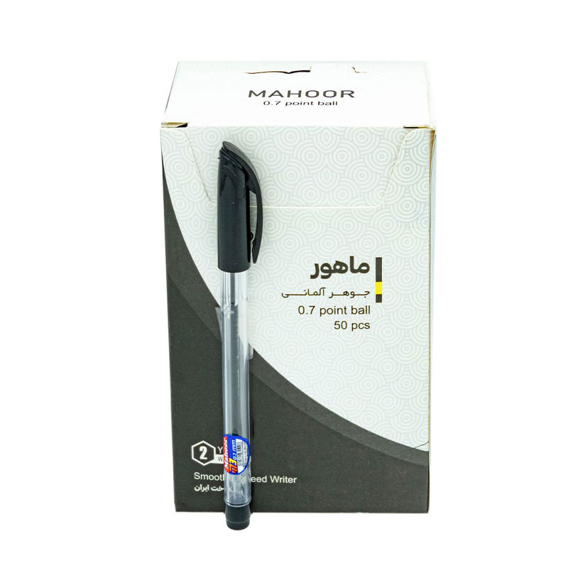 خودکار ماهور 50 عددی (مشکی)