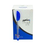 خودکار ماهور 50 عددی (آبی)